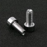 Baut Holder Botol Minum Sepeda