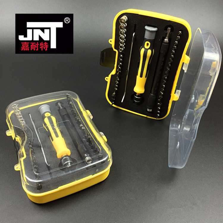 Obeng Set Reparasi Ponsel Kuat dan Tahan 45 in 1 - 6093