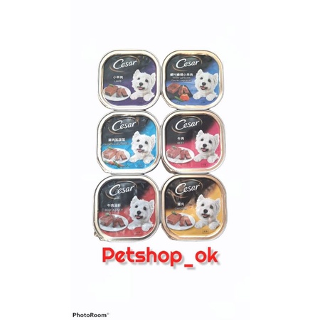 Cesar Makanan Anjing 100gr / Cemilan Anjing / 1pcs