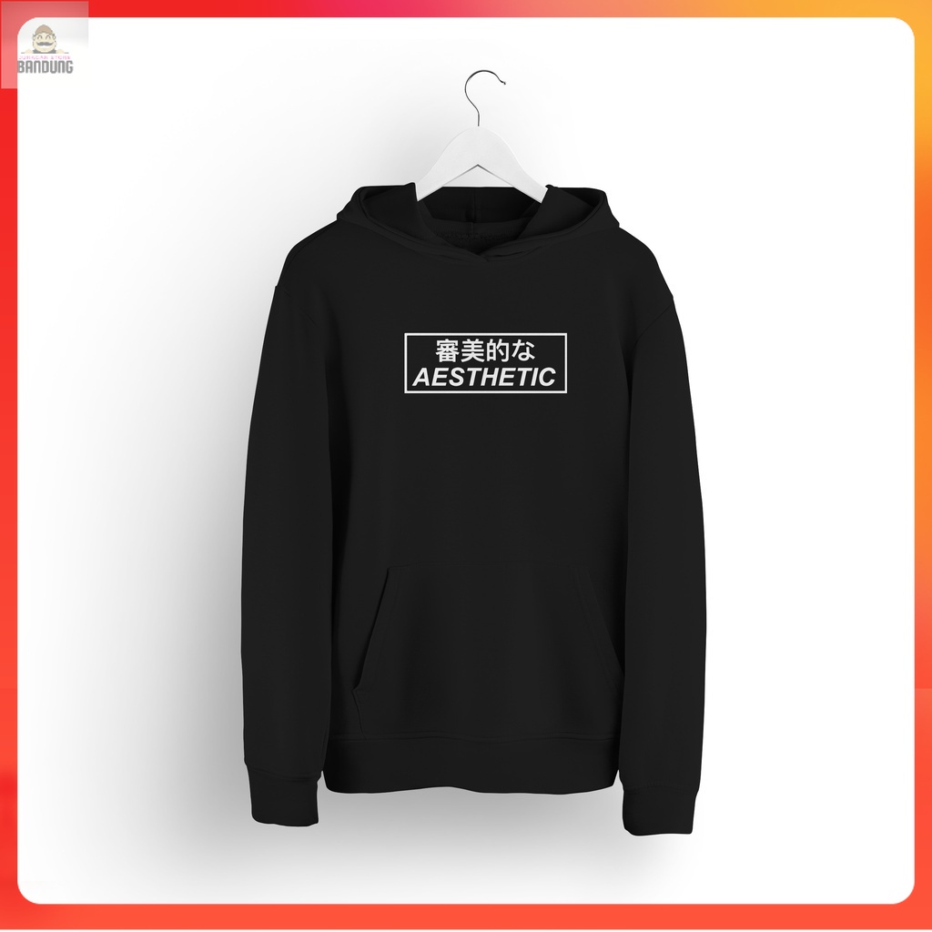 BARANGSAE Jepang Aesthetic / Hoodie Text Jepang / Hoodie Tulisan Jepang