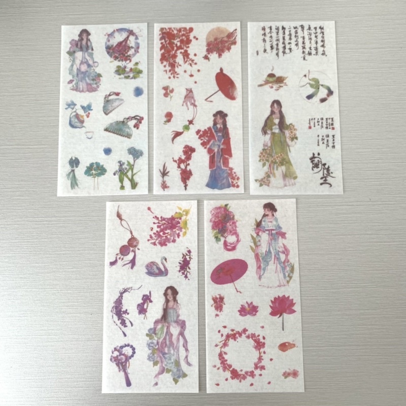 

5pcs/set sticker fantasy ancient love fantasi