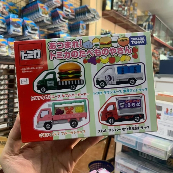 Tomica Delivery Truck Giftset - SEALED