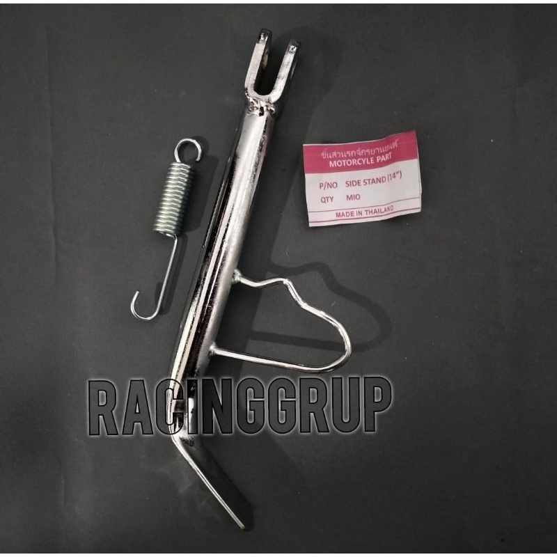 standard standar chrome samping ring 14 yamaha motor mio soul mio j mio sporty nouvo dll (JK56)