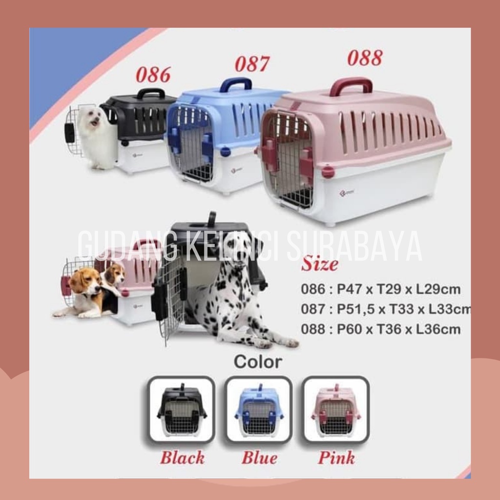 KANDANG / PET CARGO / PET CARRIER DAYANG SMALL 086