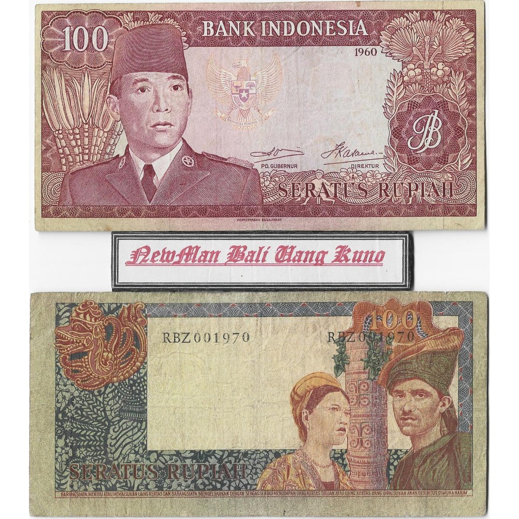 Uang Kertas Kuno LANGKA 100 Rupiah Seri Soekarno th 1960