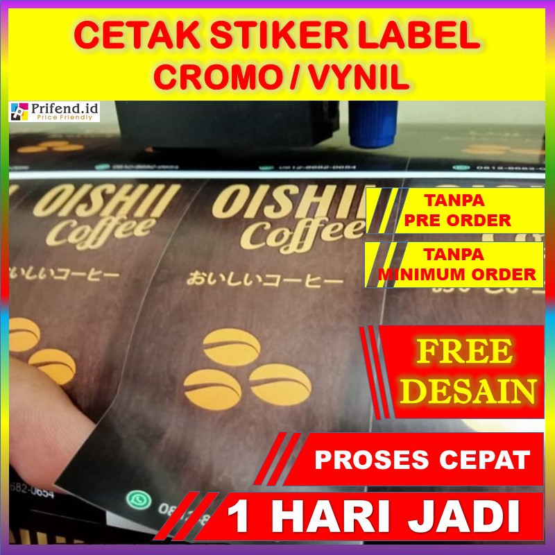 

Cetak Stiker Vinyl / Cetak Stiker Label Kemasan / Label Usaha Makanan / Cetak Label Minuman