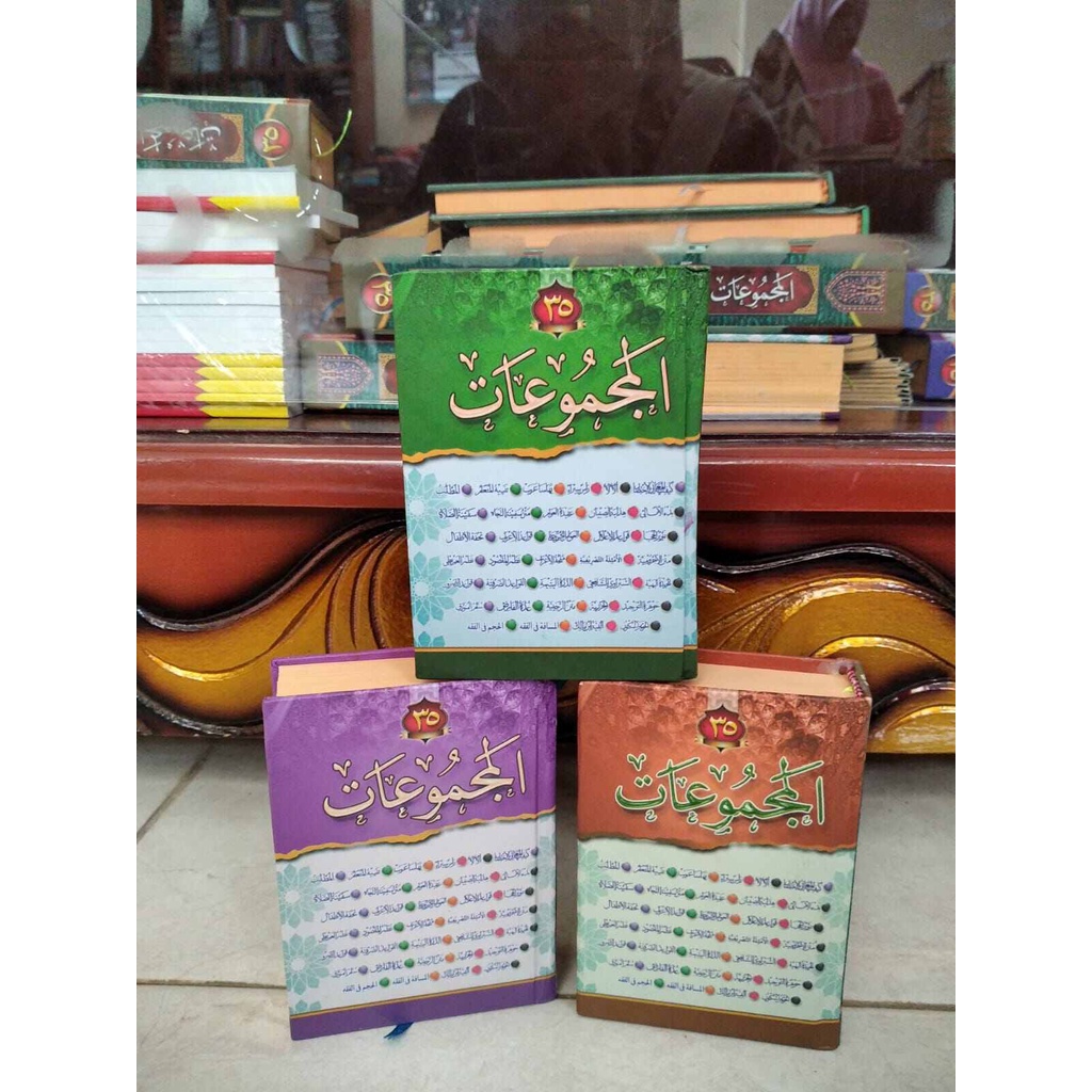 termurah kitab majmuat 35 nadzom  MAJMUAT 35 nadom Majmuat 24 majmuat 29