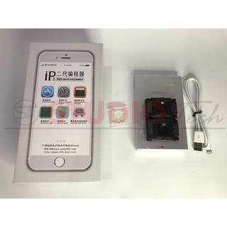 IPBOX V3 PCIE & NAND - IP BOX V3 - IPHONE | Shopee Indonesia