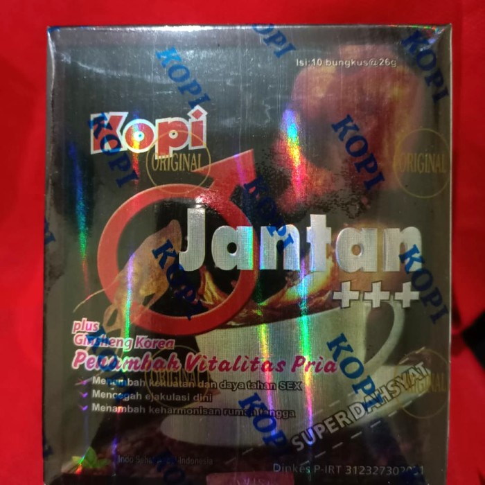 

201ggffg Kopi Jantann Ds20X11
