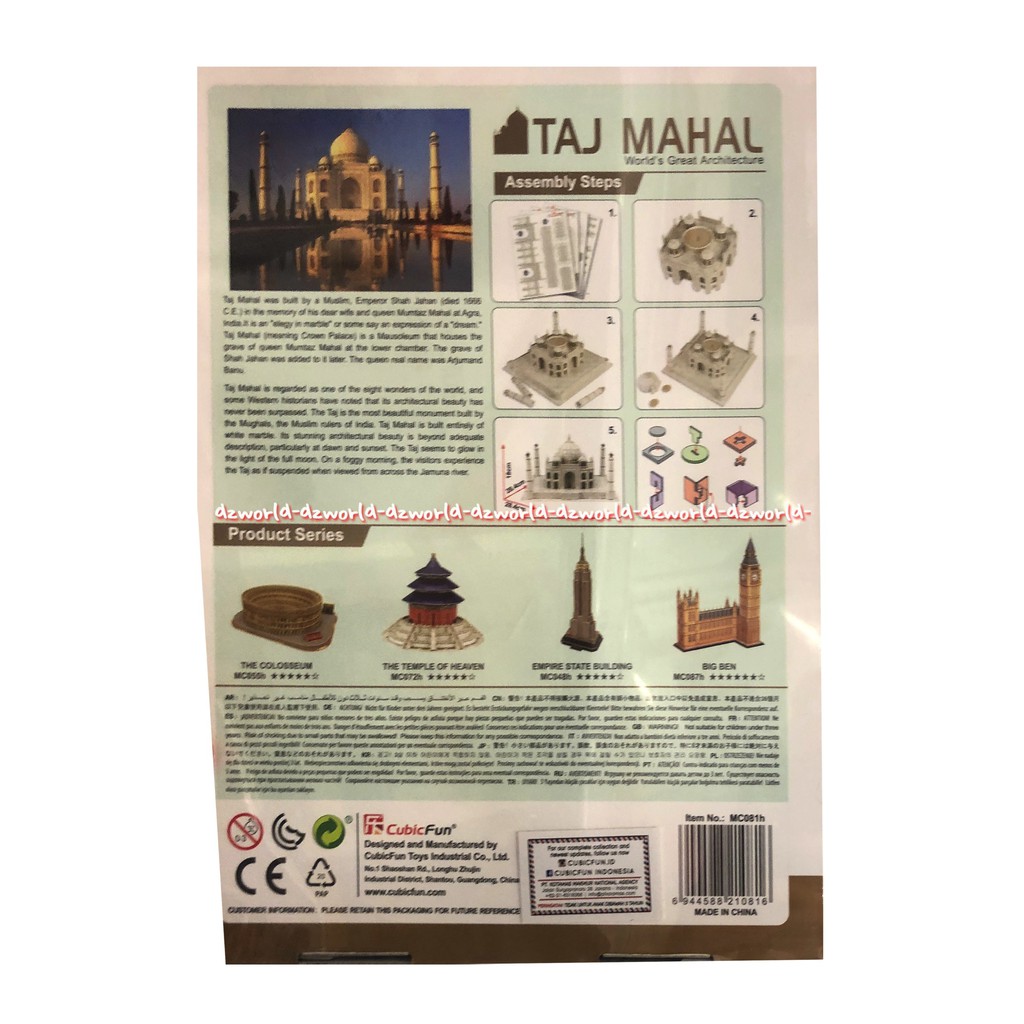 CubicFun Taj Mahal 3D Puzzle 87 Keping Mainan Susun Puzzle