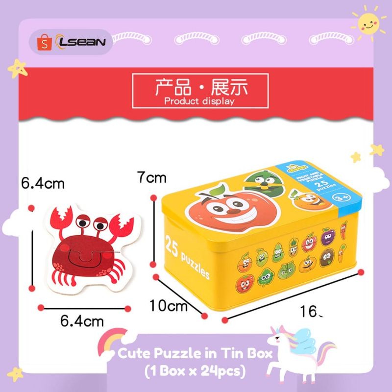 METAL BOX BIG PIECE PUZZLE|CUTE 24 PUZZLE IN TIN BOX