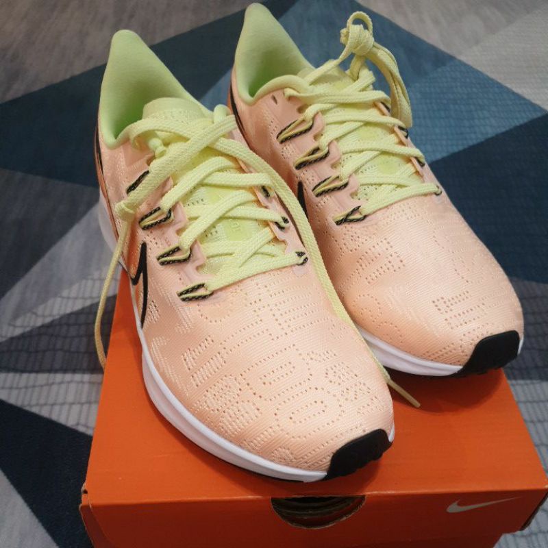 Nike Zoom Pegasus 36 PRM Rise