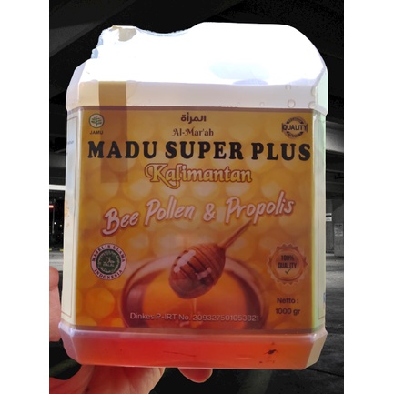 BEST SELLER Madu Super Kalimantan plus Propolis dan Bee Pollen Al Mar'ah