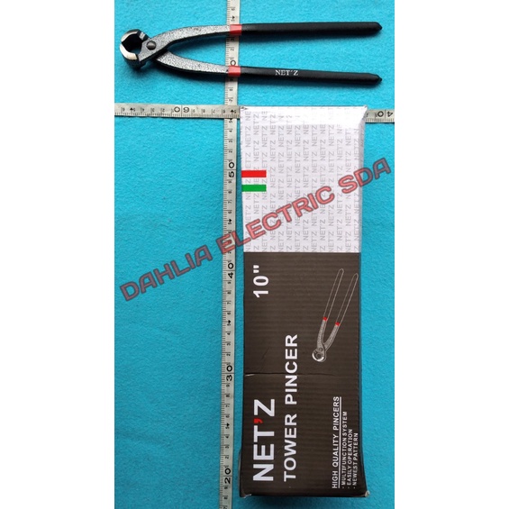 TANG KAKA TUA (CATUT KAKA TUA) 10 INCH