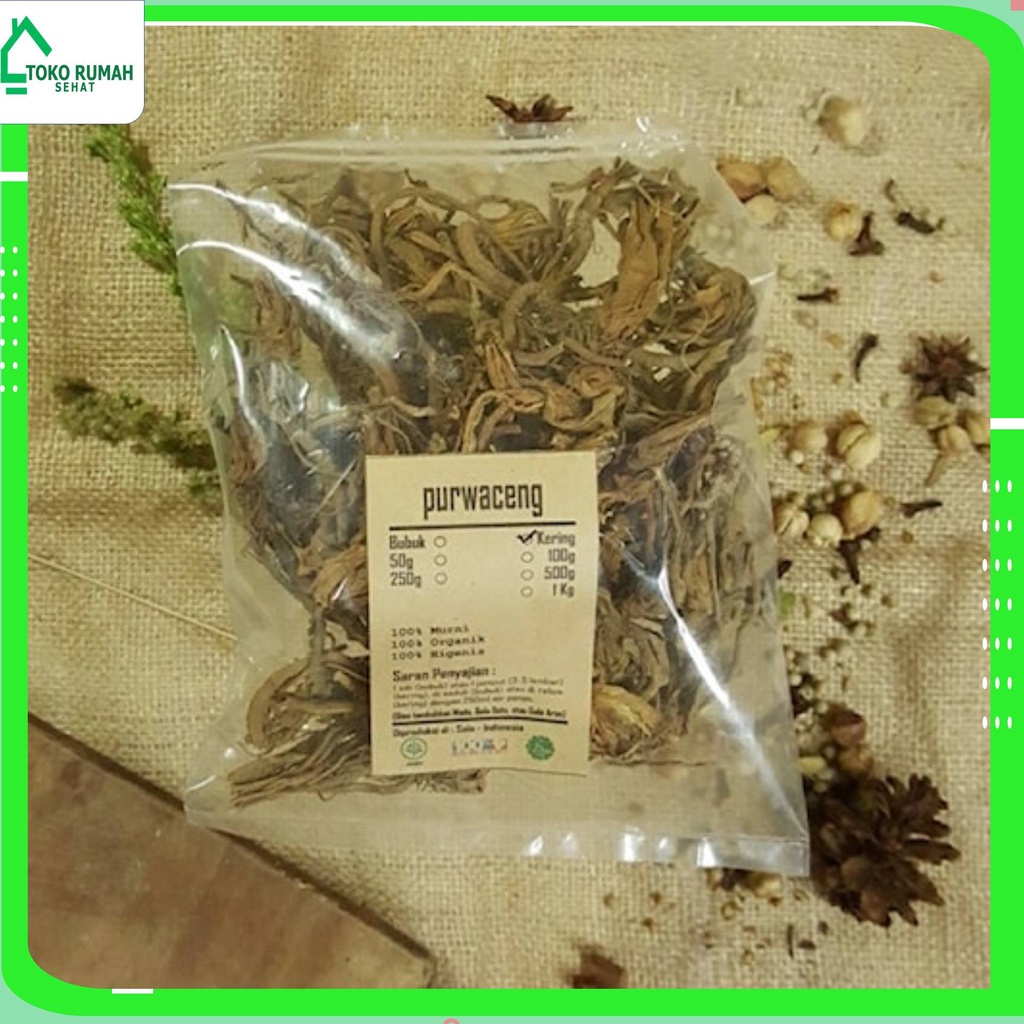 PURWOCENG KERING 100 GRAM - Pimpinella Pruatjan - MURNI