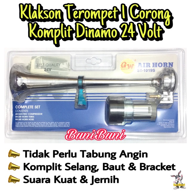 Klakson Terompet 1 Corong Komplit Dinamo Elektrik Mobil 12 Volt &amp; Truk 24 Volt - Klakson Angin Dinamo Mobil 12V - 24V (GW)