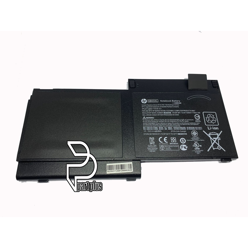 Baterai Original HP ELITEBOOK 820 G1 SB03XL IB4T SB03046X HSTNN-IB4T