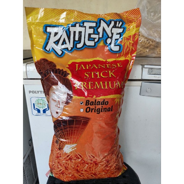 stick japanese ramene 250gr stik premium balado