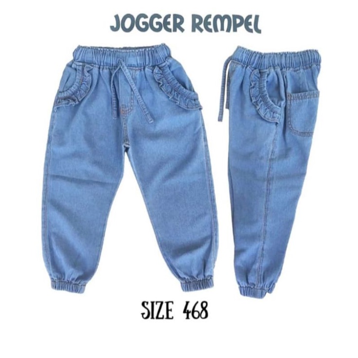 Joger Jeans Anak Perempuan Rample 468 (1 - 4 Tahun)