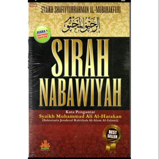 GRAMEDIA PONTIANAK-SIRAH NABAWIYAH SC