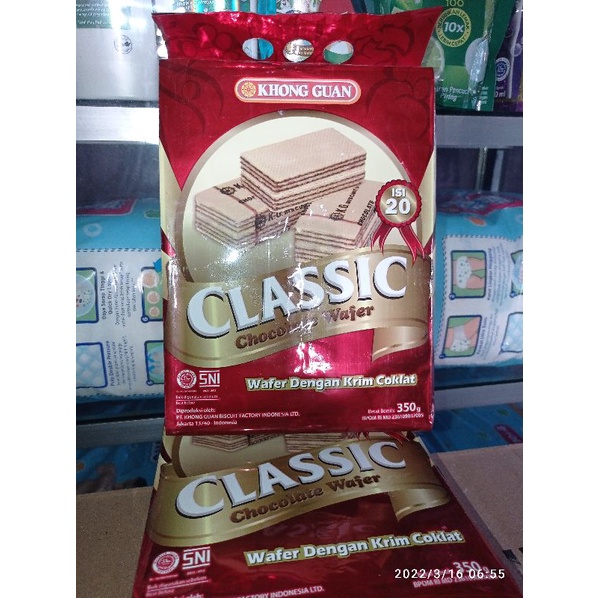 

khongguan wafer