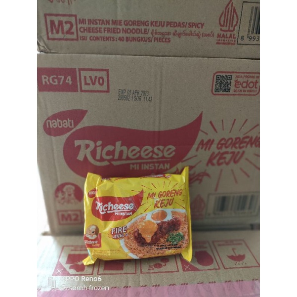 

Richeese