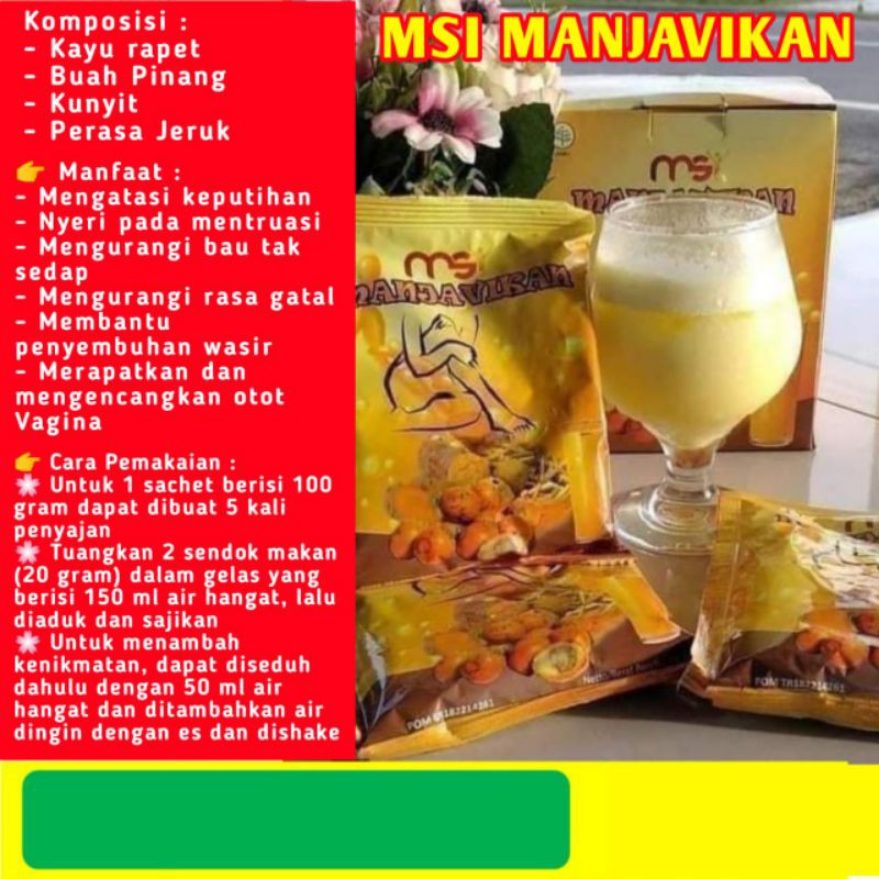 

manjavikan