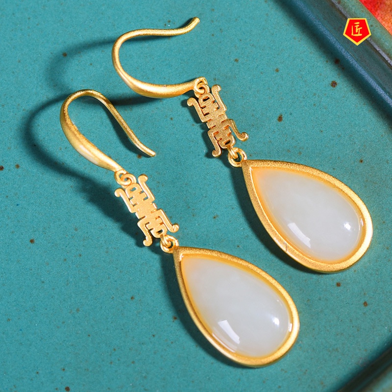 [Ready Stock]Elegant Graceful S925 Silver White Jade Earrings for Women