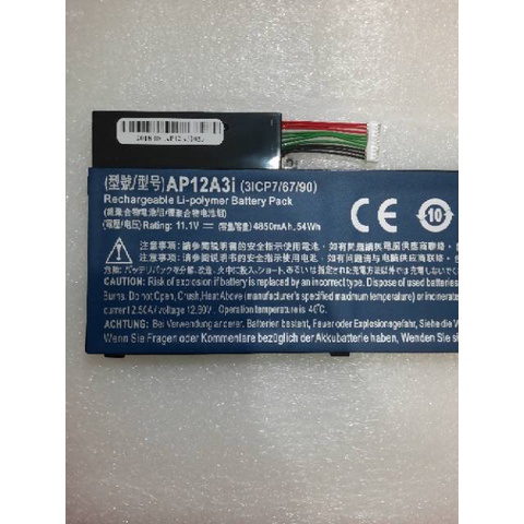 ORIGINAL BATERAI ACER M3-481 M3-581 M5-481 M5-581 AP12A31