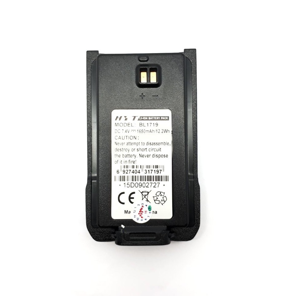 BATTERY HYT TC508 HYT TC580