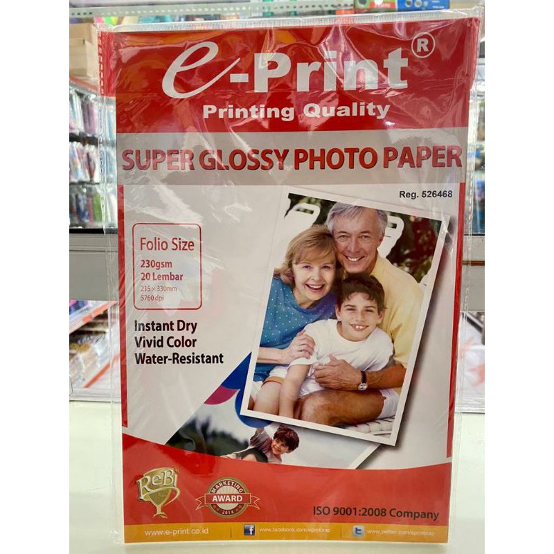 Kertas Photo / Photo paper F4 Folio E-print 230gsm