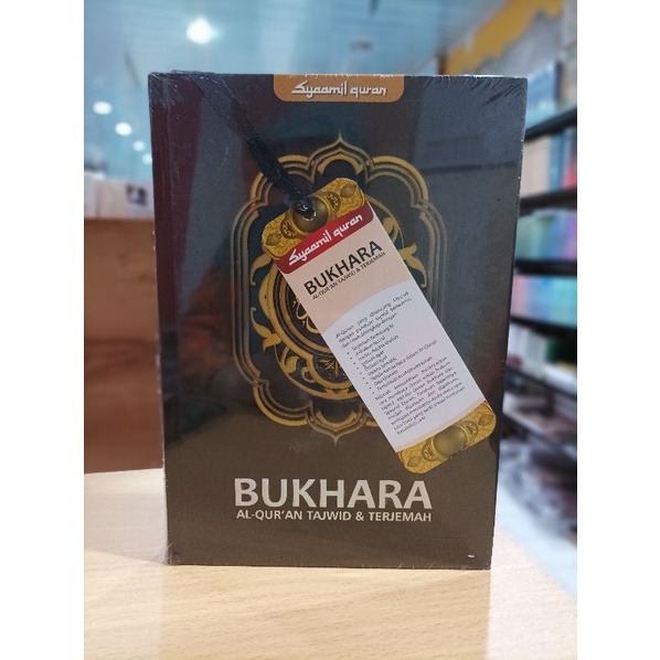 SYAAMIL QURAN Mushaf Bukhara (Tajwid dan Terjemah) B5