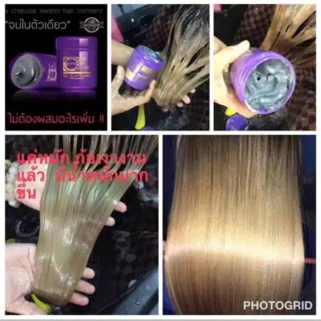 [READY] Lae Sa Luay Spa Smooth Keratin 100% Original by JOOM BJONLINE Thailand_Cerianti