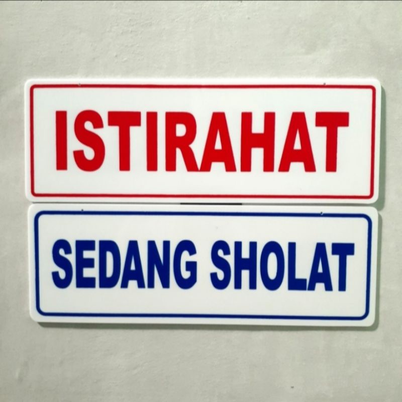 

Akrilik sign plat tulisan ISTIRAHAT dan SEDANG SHOLAT (bolak-balik) bisa custom