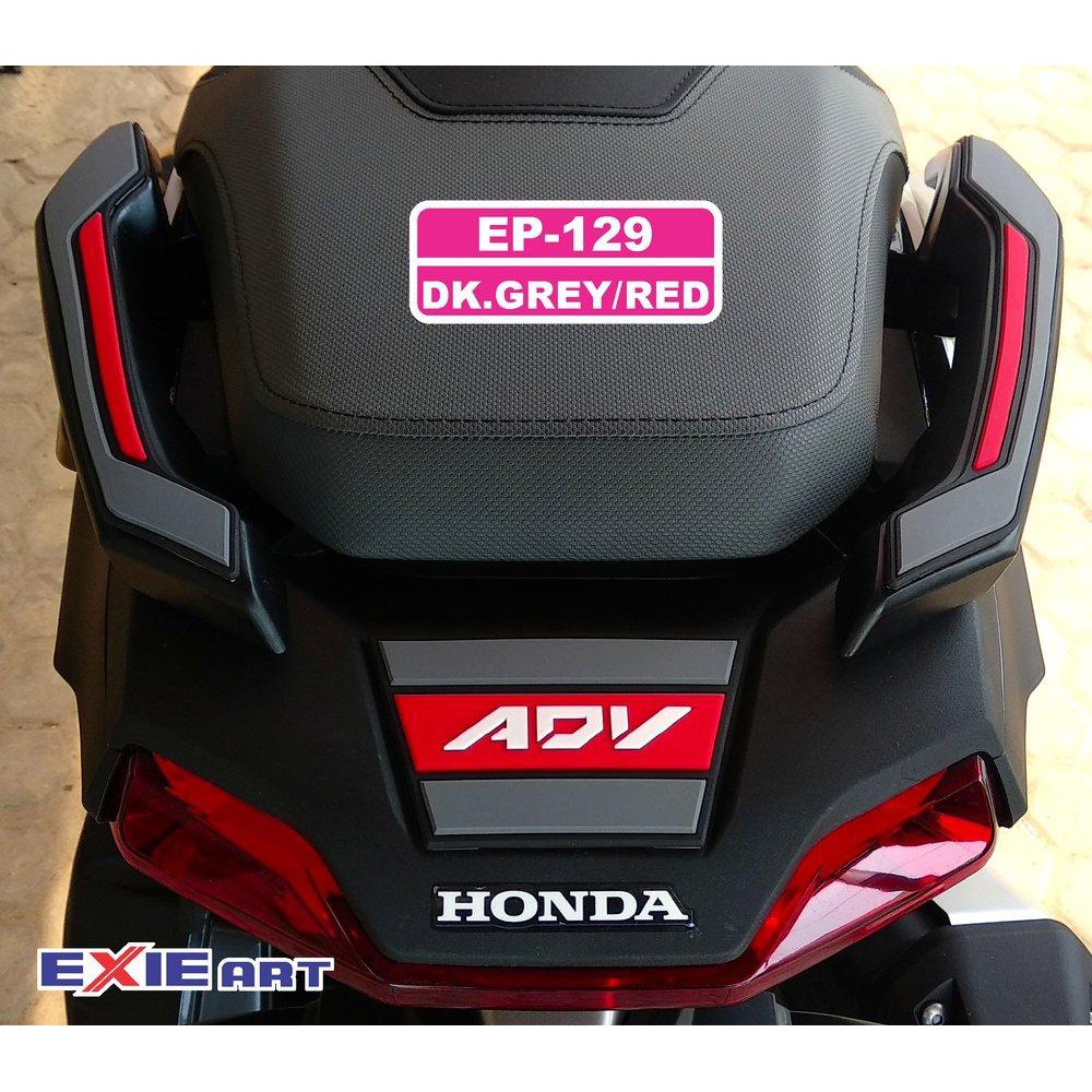 TAIL PROTECTOR ADV 150 - PELINDUNG BEHEL ADV 150 - AKSESORIS ADV 150