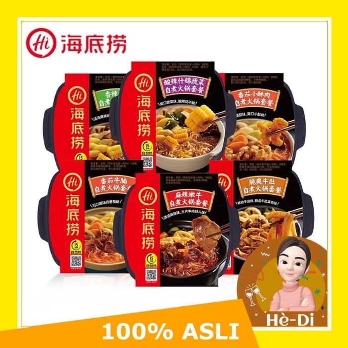 

Instan-Masak-Bumbu- Haidilao Instant Hotpot Haidilao Lazy Hotpot Hai Di Lao Hot Pot - Beef Tender