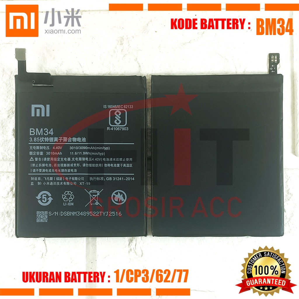 Baterai Battery Original XIAOMI BM34 , BM-34 ( MI Note Pro )