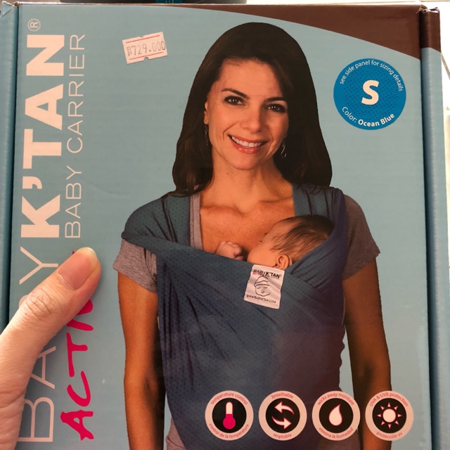 Gendongan baby k’tan
