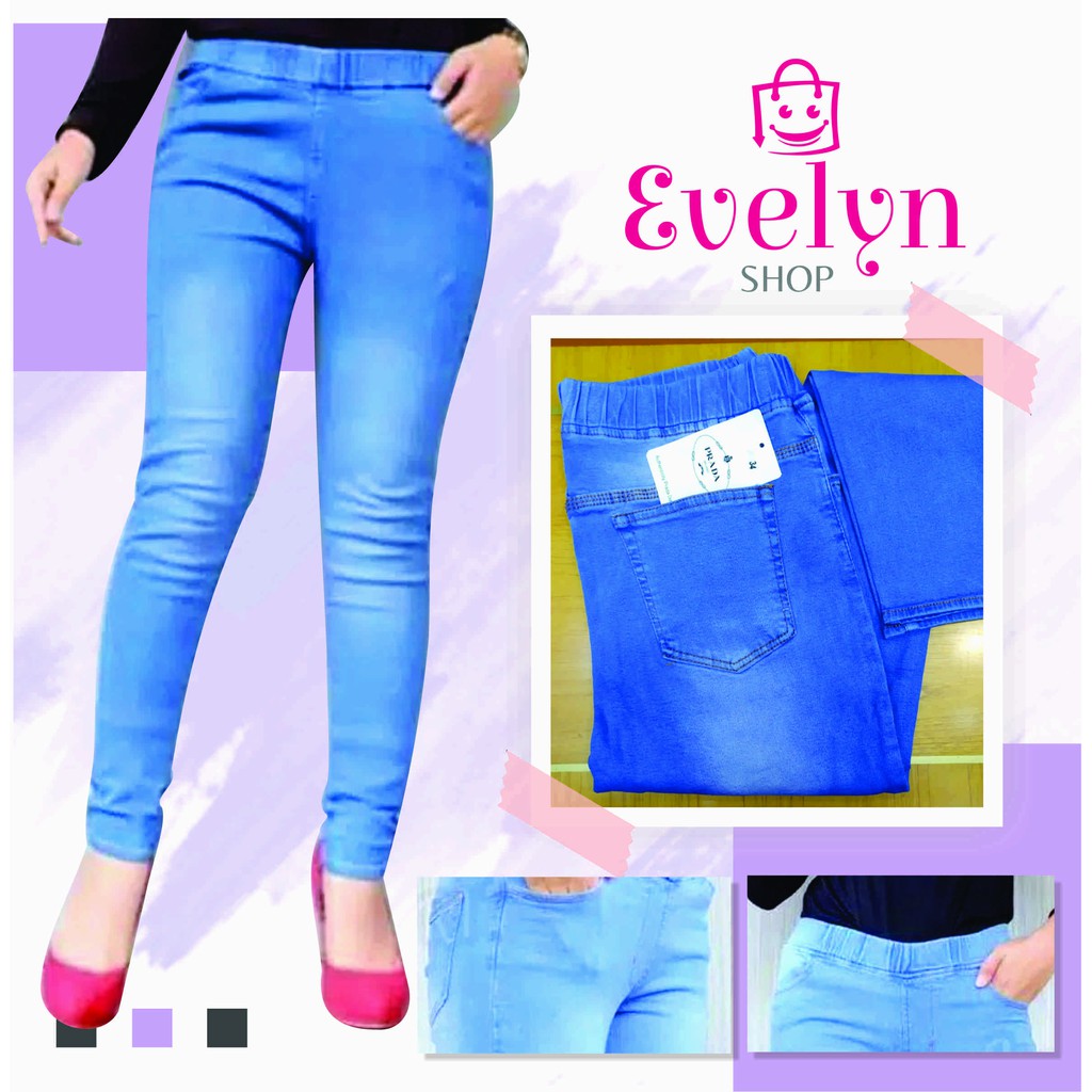 CELANA PANJANG WANITA CEWEK PRADA KARET MODEL SKINNY CELANA PANJANG WANITA CEWEK PRADA KARET MODEL SKINNY