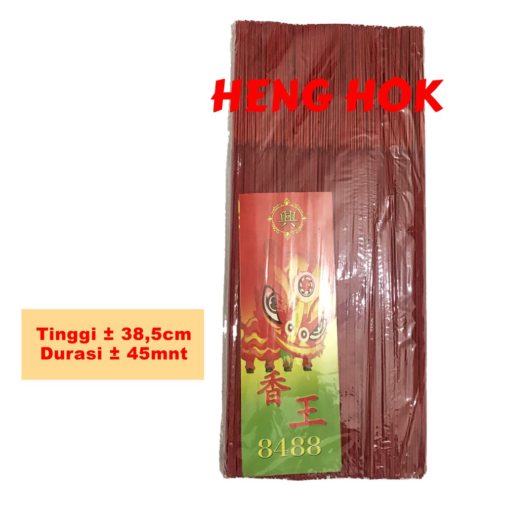 HIO / DUPA WANGI HALUS BUATAN TANGAN IMPORT CINA 8488 300GR