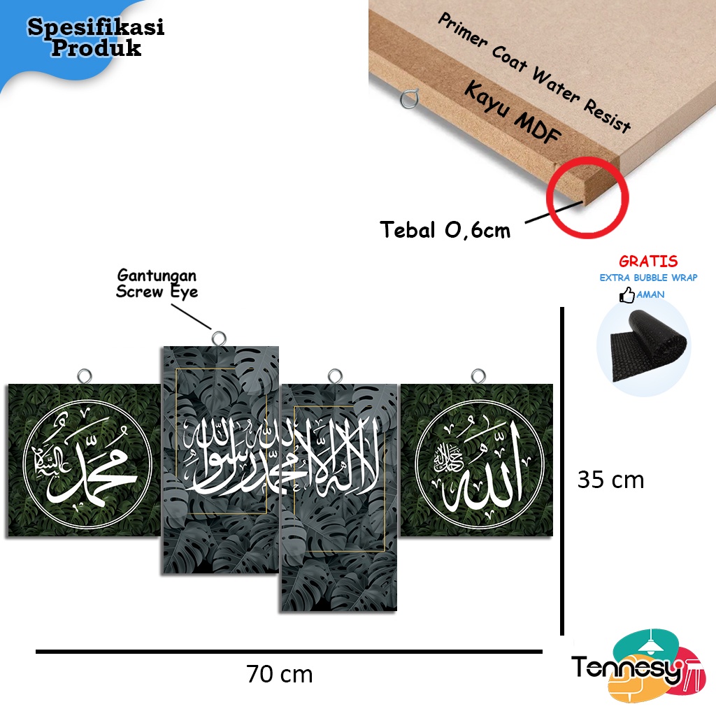 TENNESY HIASAN DINDING KALIGRAFI TAHLIL ALLAH MUHAMMAD SET 4 PANEL WALL DECOR PAJANGAN KAYU POSTER DEKORASI KAMAR TIDUR RUMAH