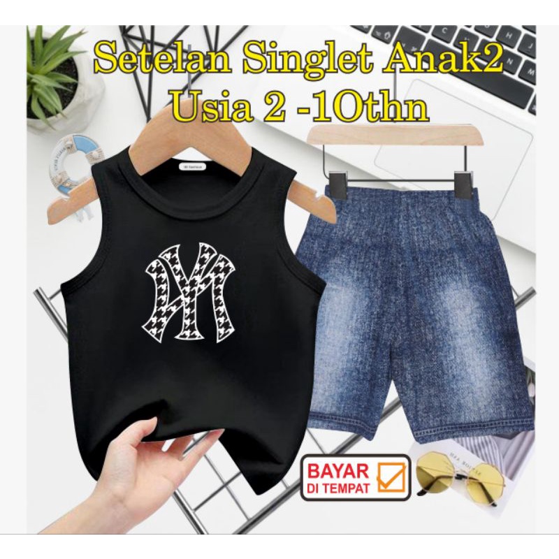 ((IB))SETELAN SINGLET ANAK SEMI JEANS/NY DIGITAL SABLON