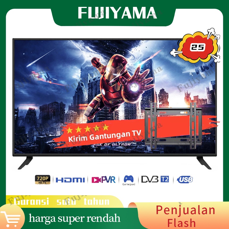 （Beli TV sekarang dan dapatkan braket gratis）LED DIGTAL TV 25 INCH HD FRAMELESS-HDMI/USB/VGA/VA-LAYAR GARANSI 1 TAHUN SUPPORT