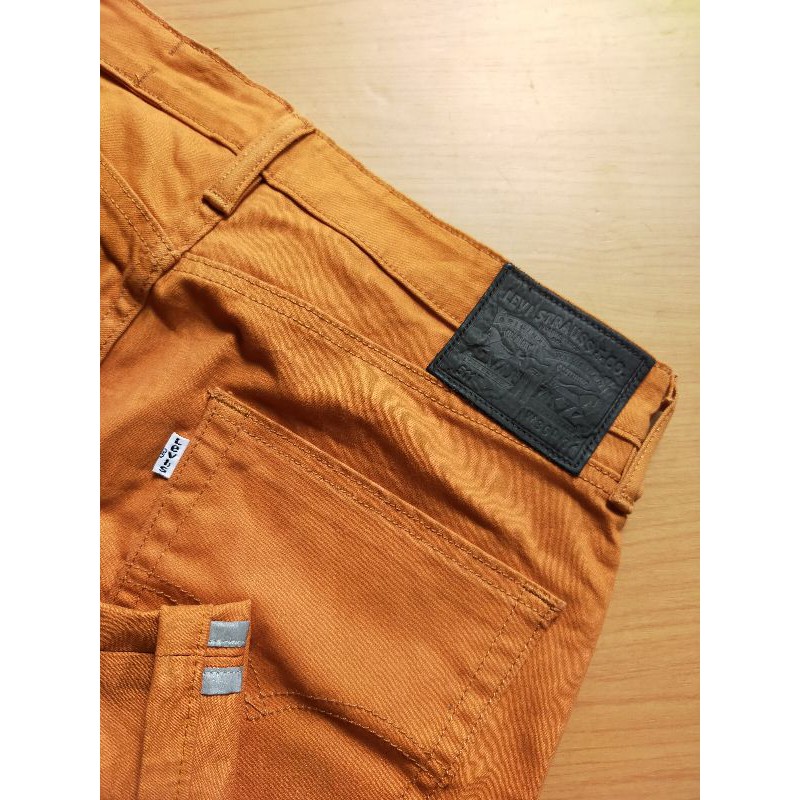 levis commuter 511 brown ( SOLDOUT)