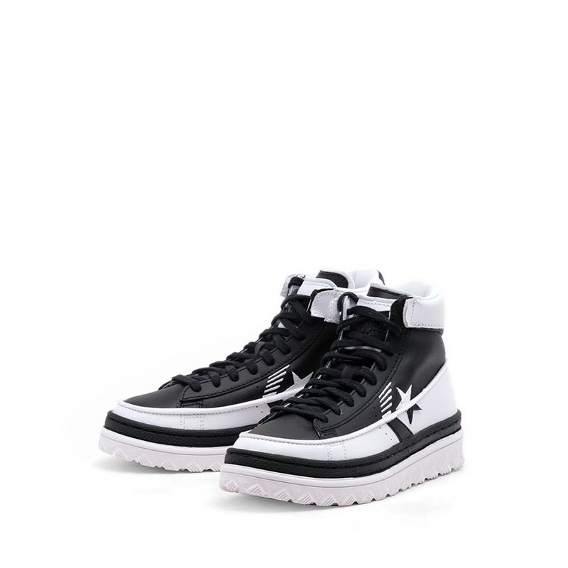 converse platform pro leather