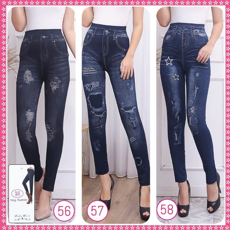 levi jean leggings