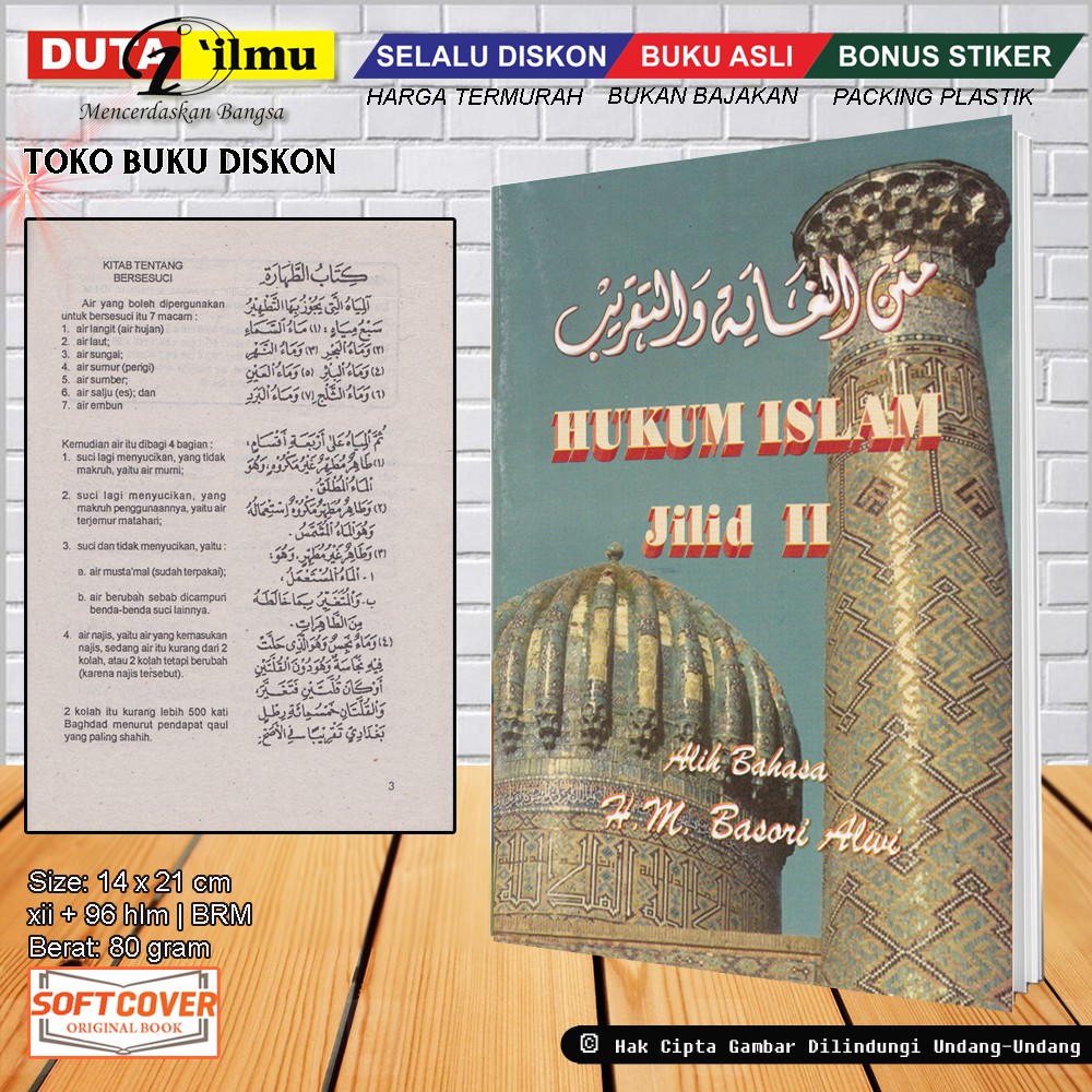 HUKUM ISLAM Jilid 2 - Matan Ghoyah wat Taqrib