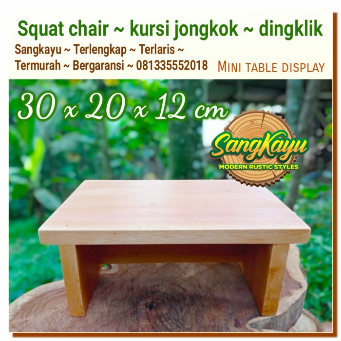 Kursi jongkok kayu dingklik 30x20x12cm standing pot kayu display