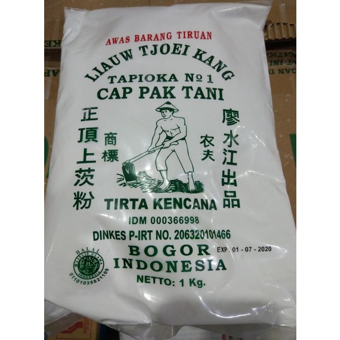 

Sagu Cap Pak Tani Liauw Tjoei Kang / Tepung Tapioka 1 KG GROSIR