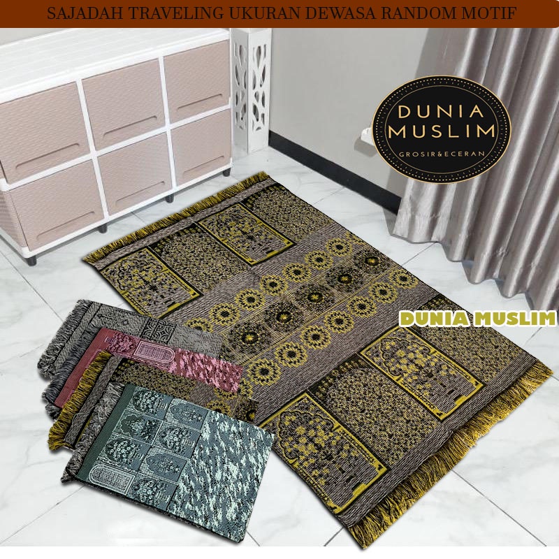 Sajadah Turkey Traveling Ukuran Dewasa70x110 Sejadah Turki Peralatan Sholat Oleh Oleh Haji Dan Umbroh - Sauvenir Muslim